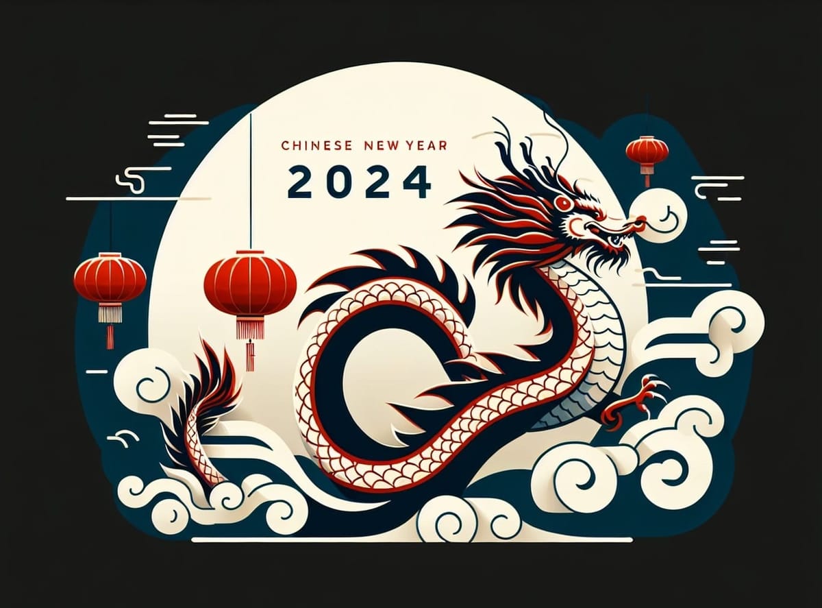 2024 過年雜談